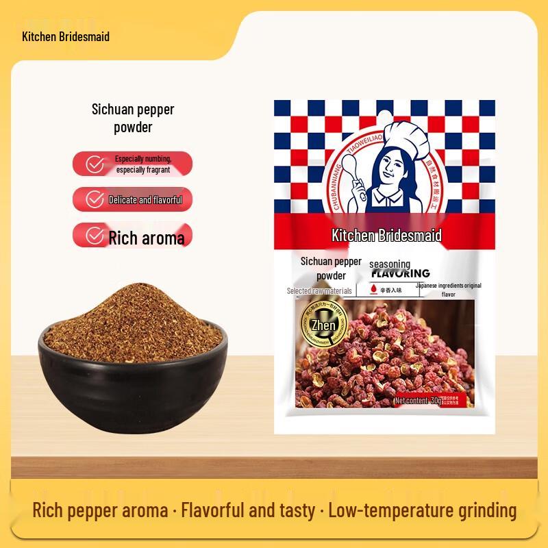 Chef s Companion Sichuan Pepper Powder