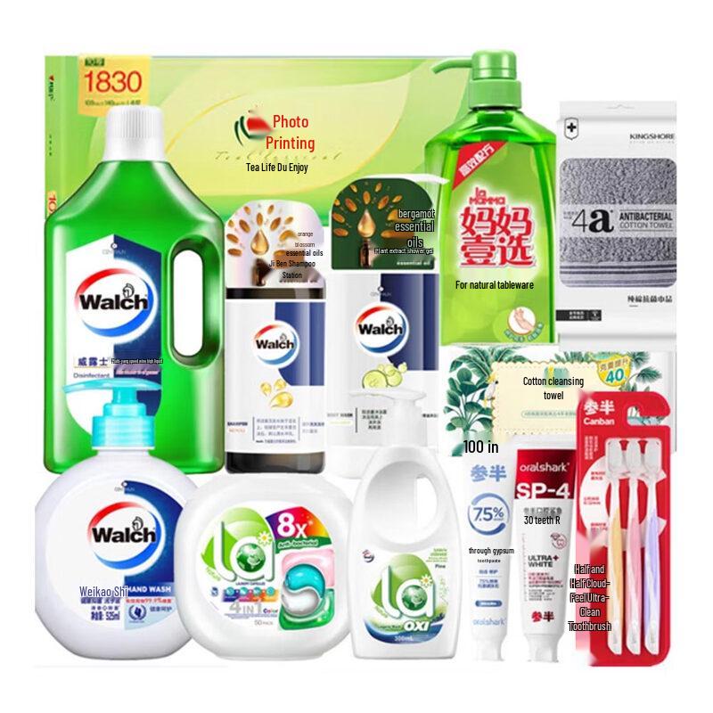 

Walch Essential Oil Shower Gel Gift Set