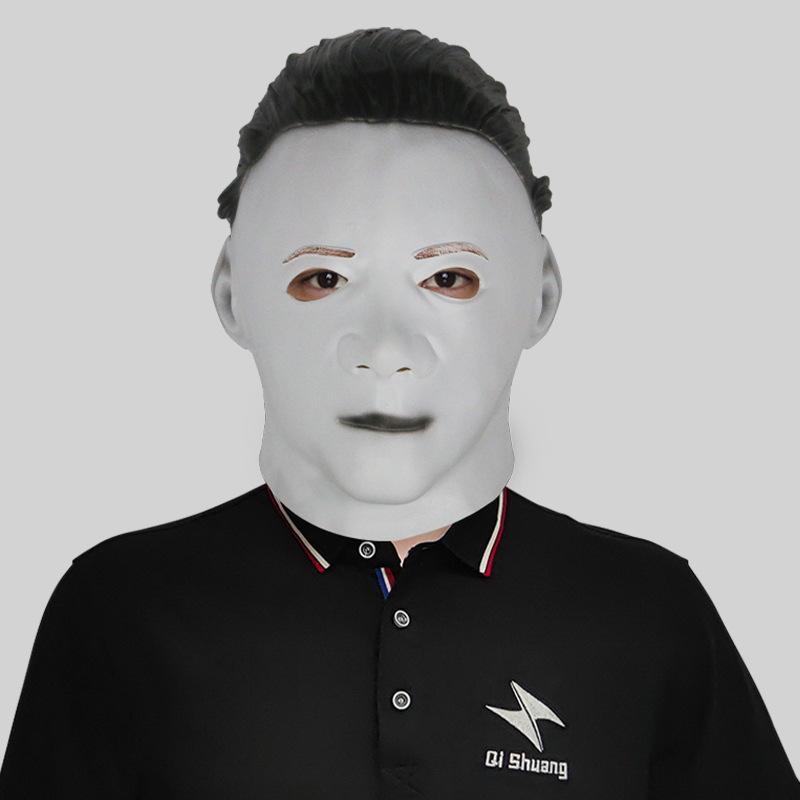 

Зловещая кровавая маска со светящимися элементами, идеально подходящая для празднований Хэллоуина Latex Jason