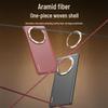 PIPIKE Kevlar Full-Body Protective Case for Honor Magic V5