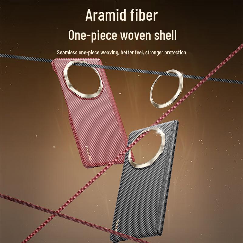 PIPIKE Kevlar Full-Body Protective Case for Honor Magic V5