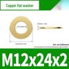 Ultra-Thin Brass Flat Washer Round Shim (Sizes M2-M20)