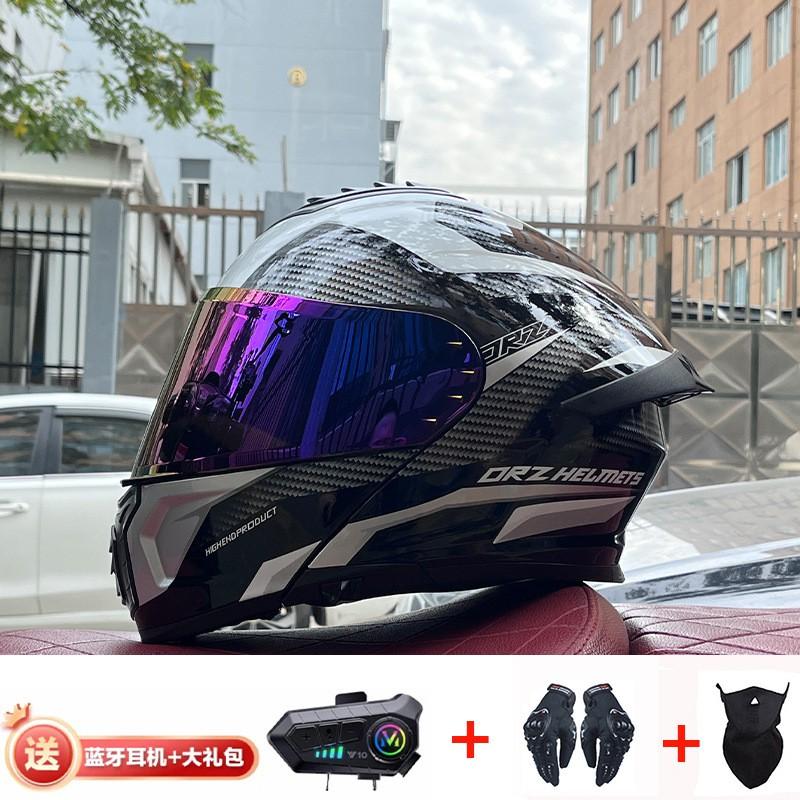 Full Face Motorcycle Helmet With Dual Visor Flip-Up Design Bluetooth Compatible All Season Touring Rally ABS Certified
