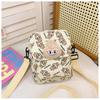Cute And Colorful Kids Shoulder Bag With Breathable Material Ideal For Days School