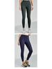 Lycra Brushed Nude Feel Slimming Yoga Pants - Women's Thickened Velvet High-End Pilates Fitness Trousers