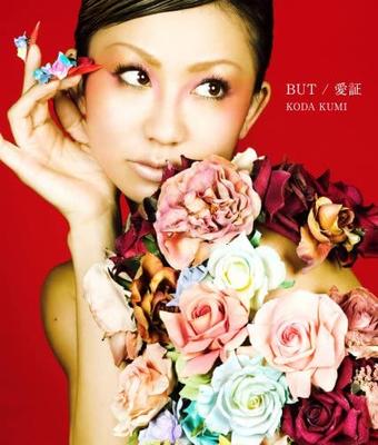 CD KUMI KODA - But/aishou RZCD45561B Rhythm Zone 2007 Japan ObiJapanese Pop Star Used