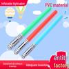Inflatable Star Wars Lightsaber Toy Set: Multiple PVC Sticks, Hot Selling