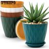 5pcs Indoor Planter Pots with Drainage Hole and Tray Saucer Flower Pots for Indoor Outdoor Garden Plants and Flowers Modern Wave Texture
