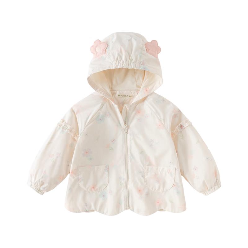 Girl's Hooded Waterproof Windbreaker Jacket