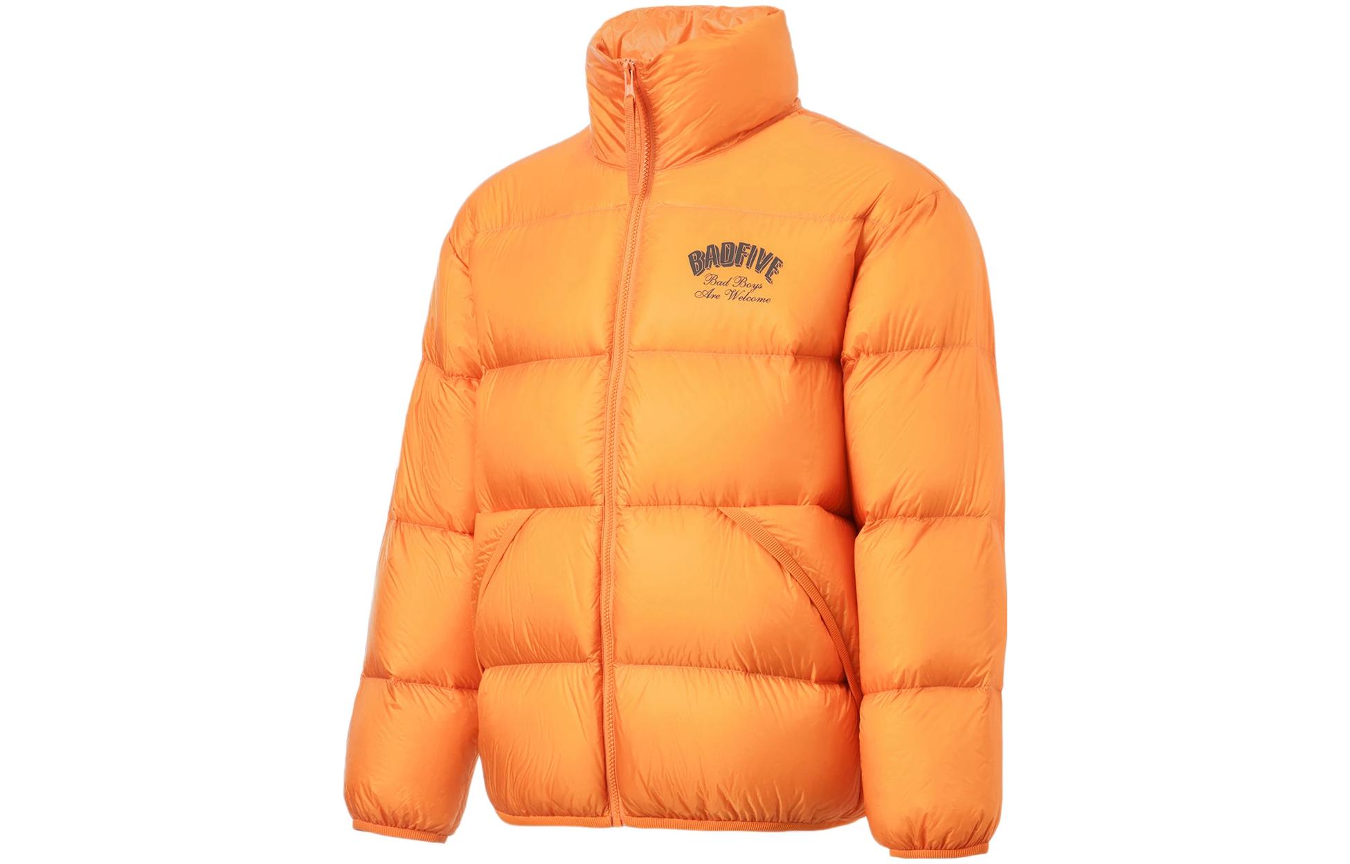 Li Ning Badfive Down Jacket Men s Fall Tangerine AYMT139-2 XL