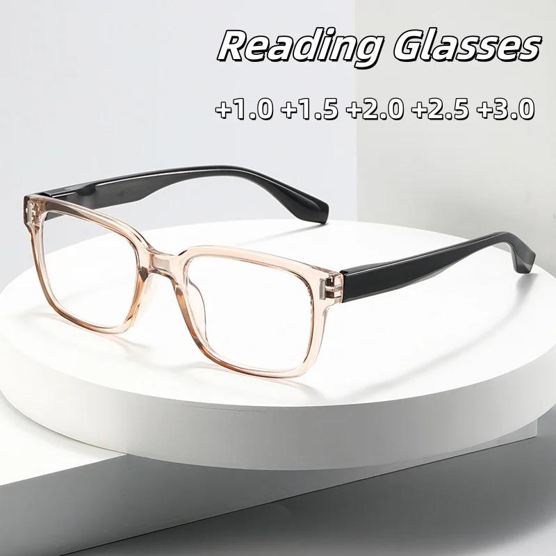 Fashion Square Frame Reading Glasses HD Blue Light Blocking Eye Protection Presbyopia Glasses For Men Women To +3 0