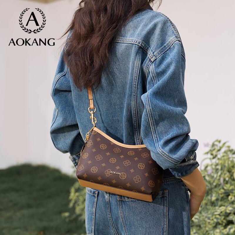 Aokang Women's HOBO Underarm Bag