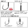 Daiwa Saltiga Assist SS Light Jigging Type W Rear Twin #20X