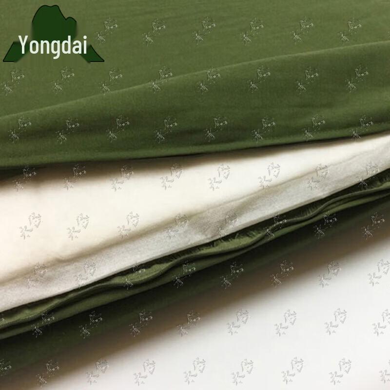 Yongdai Thermal Cotton Mattress Pad
