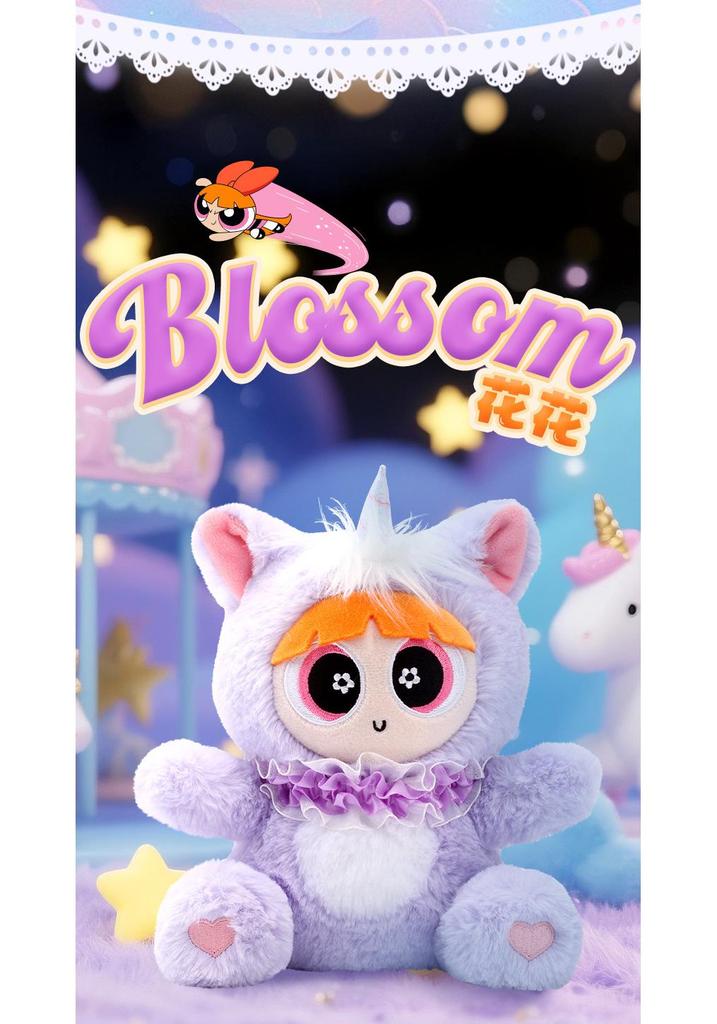 Powerpuff Girls Unicorn Plush Dolls - Cute Trendy Children's Gift