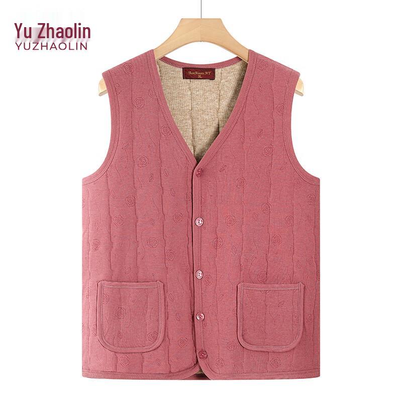 YUZHAOLIN Women's Winter Padded Thermal Vest