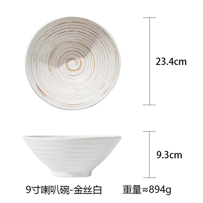 

Ramen Bowl Ceramic Hat Bowl Vintage Soup Rice Bowl Restaurant Japanese Wind Trumpet Bowl