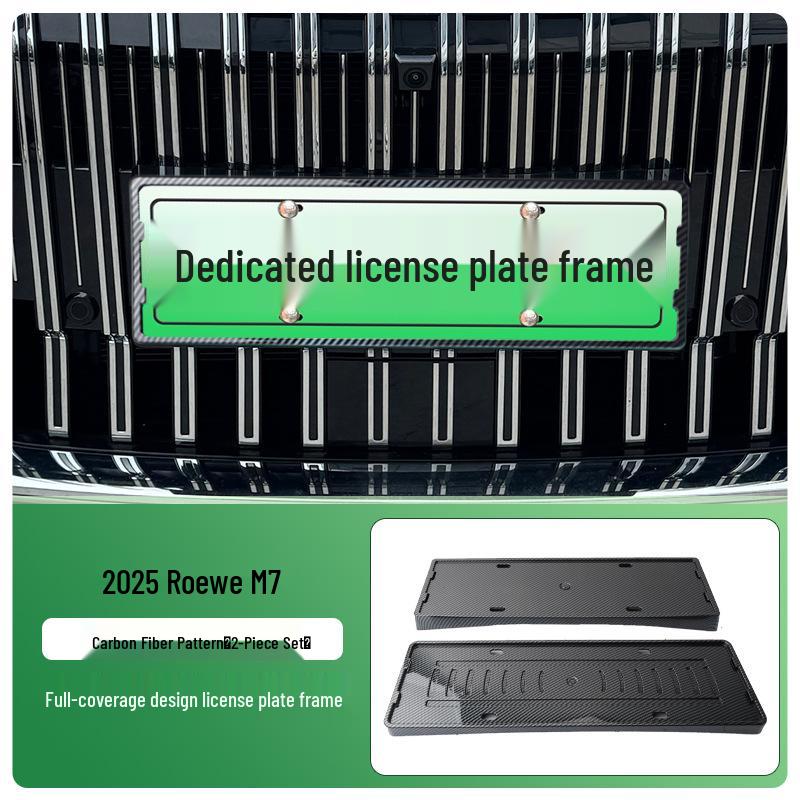 2025 Roewe M7 License Plate Frame, New Energy Full Edge Design, Green Plate Compliant