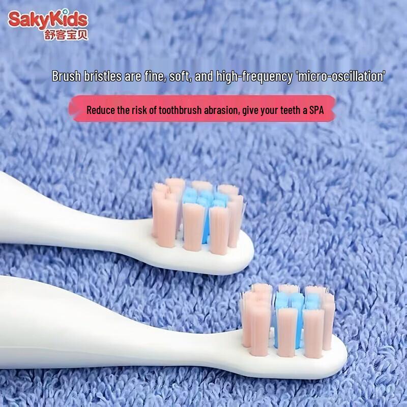 Saky B2 Kids Sonic Electric Toothbrush (2-Pack)