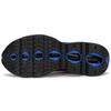 Mizuno Wave Prophecy 12 'Black Blue' Sneakers J1GC230006