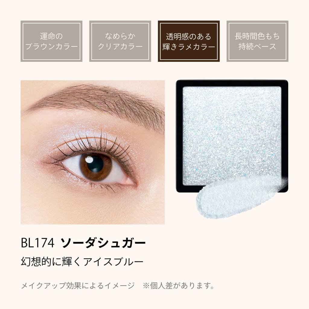 MAQUILLAGE Customized Eye Color Translucent BL174 Soda Eyeshadow Powder Type Eye Single Shiny Shiseido Single, Glitter, Sugar, 0.8g Makeup,