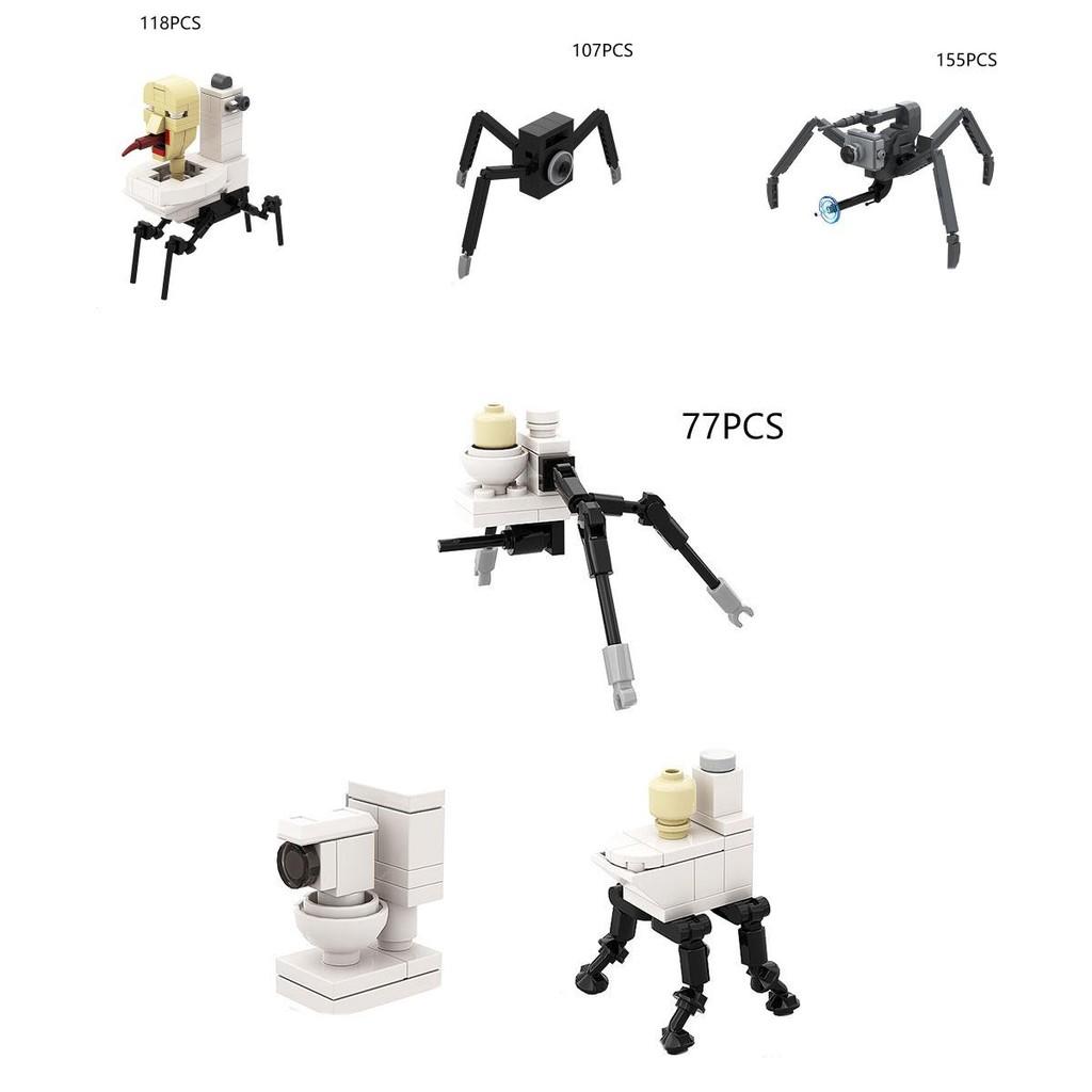 Skibidi Toilet Funny Building Blocks Set Creative Toy For Kids Plastic Material
