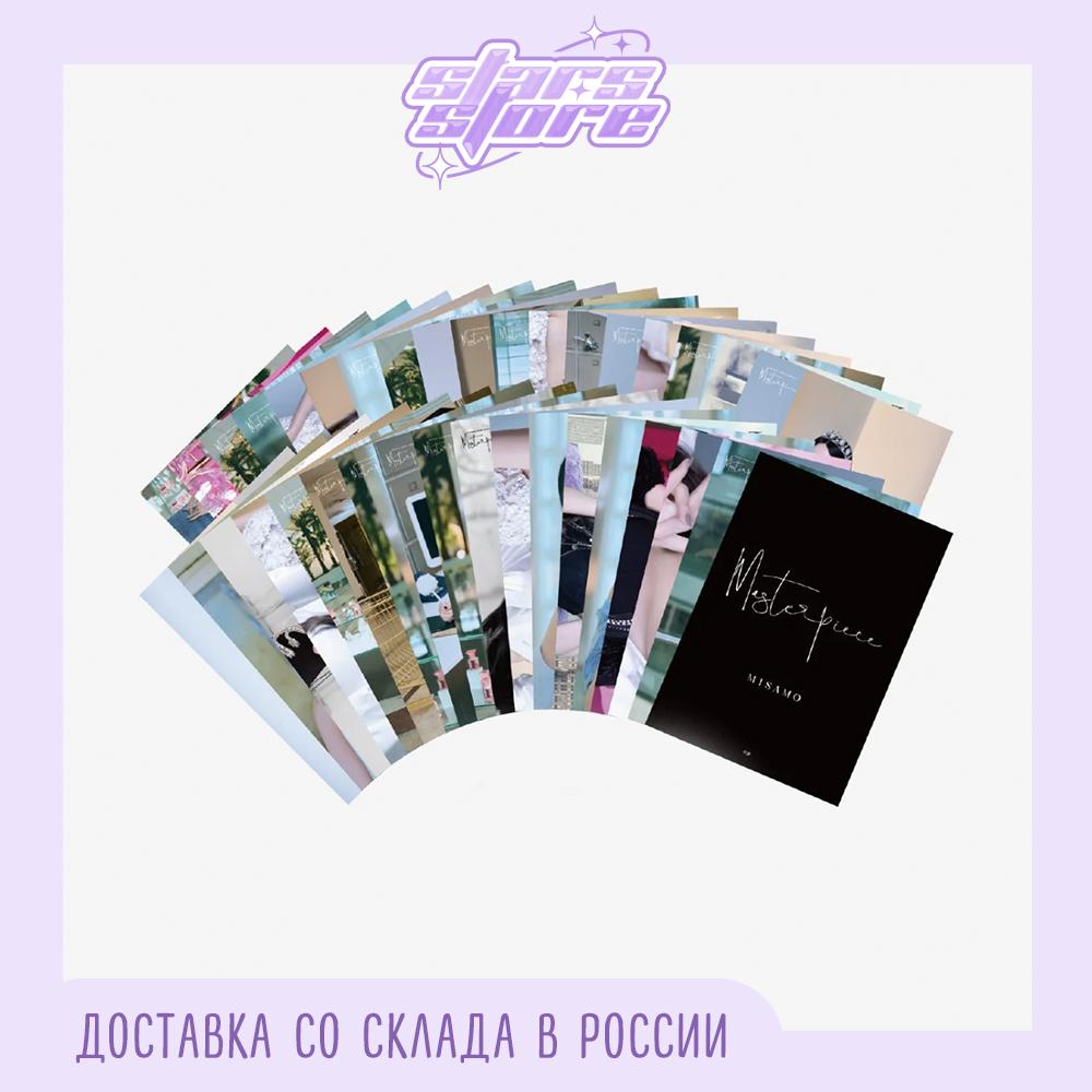 

Фотокарточка ТОРГОВАЯ КАРТОЧКА МИСАМО ЯПОНСКАЯ ВИТРИНА 2023 Шедевр (случайный)