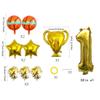 Sports Basketball Theme Champion Trophy Aluminum Film Balloon Set Birthday Party Balloon Decoration