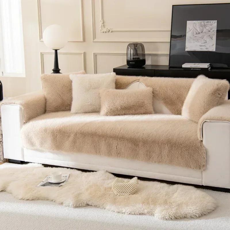 Winter Thick Sofa Towel Modern Fluffy Non-slip Plush Rabbit Wool Sofa Sitting Cushion Cover Slipcover Cushion Pad Towel