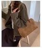 Women's Large Suede Shoulder Bag: New 2025 Autumn/Winter Versatile Tote