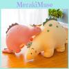 Dinosaur Plush Fat Toys Cartoon Stuffed Animal Dolls Children Gift Birthday