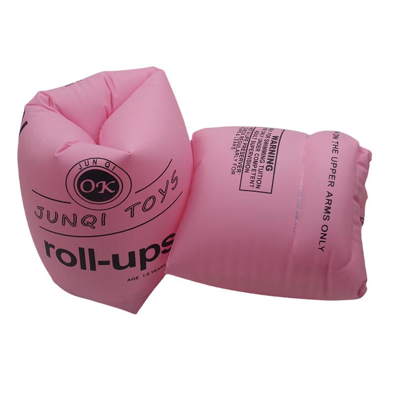 

Children s Inflatable Swimming Armbands