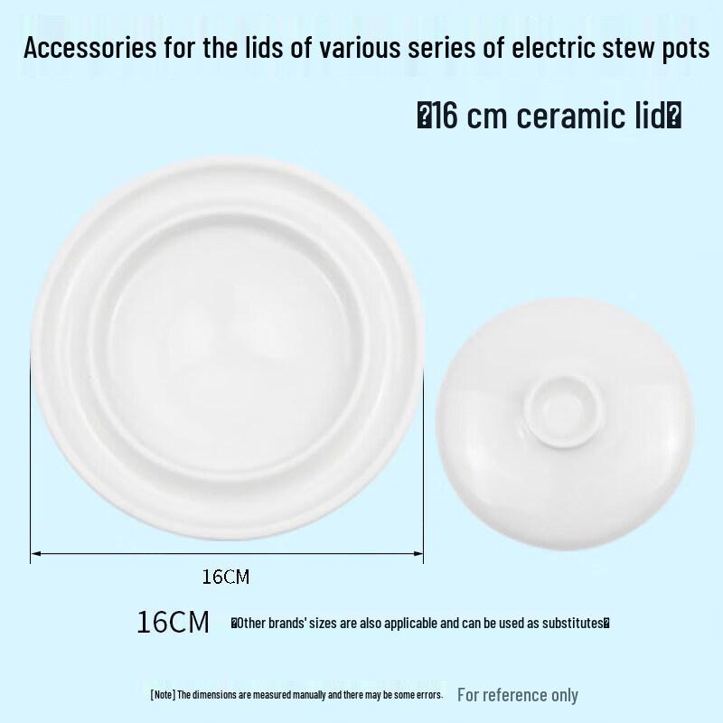 Qiwei Ceramic Inner Pot Lid for Electric Stew Pots