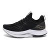 SAUCONY Women's Endorphin Shift 'Black' S10577-40