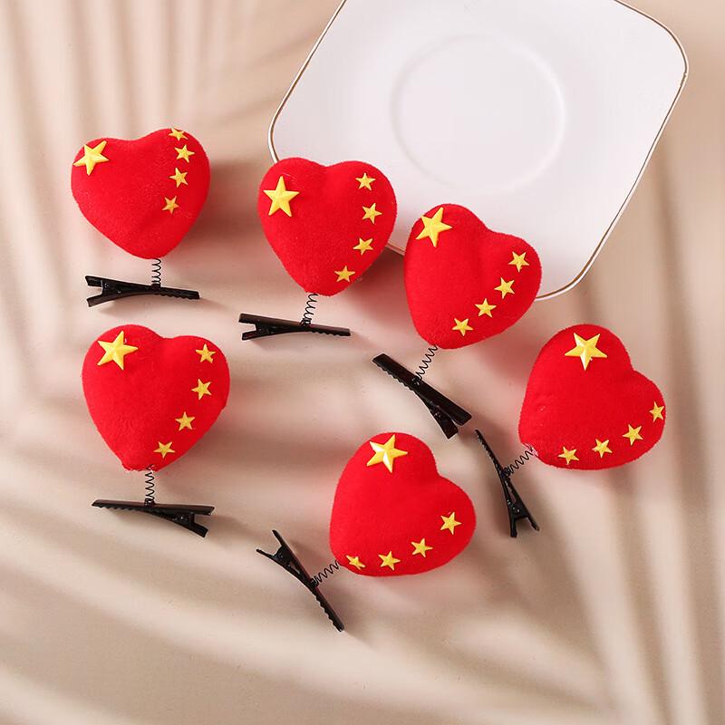 Kapa Bear National Day Flocked Heart Hair Clips - 20-Pack