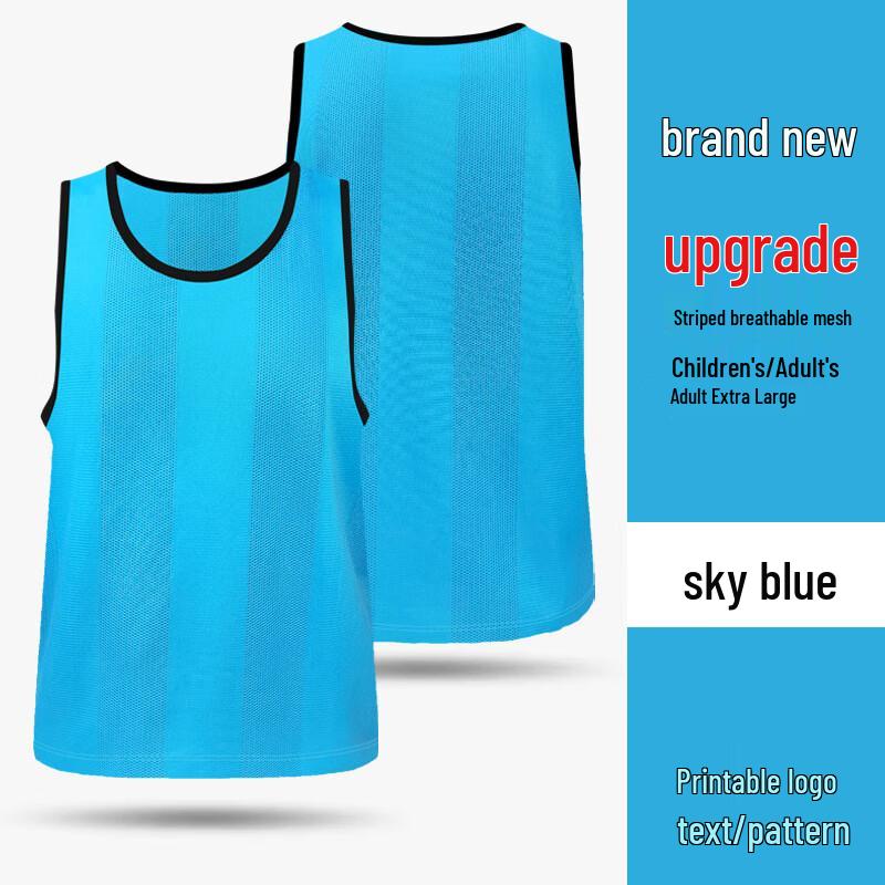 

XIN SHENG XIANG Детский и взрослый сетчатый тренировочный жилет One Size