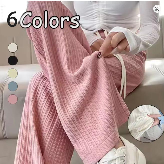 Summer Bubble Milk Puff Cloud Pants Women High Waist Draped Narrow Straight Casual Pants Cloud Puff Wide Leg Pants