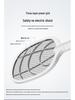 947 Dual-Function Electric Mosquito Swatter & Killer Lamp - USB Rechargeable with Electric Shock Protection