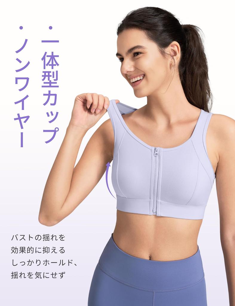 Yvette Sports Bra with Front High Plus Stylish Racerback Integrated for and Size Purple Women's Non-Slip Opening, Support, Sizes, Design,