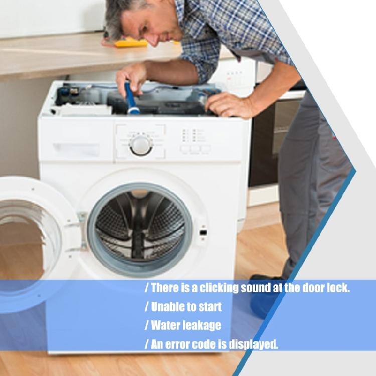 Washer Lid Lock Service Set Washer Replacement Set Washing Machine Repair Part Washer Lid Lock Washer Switches for Washer