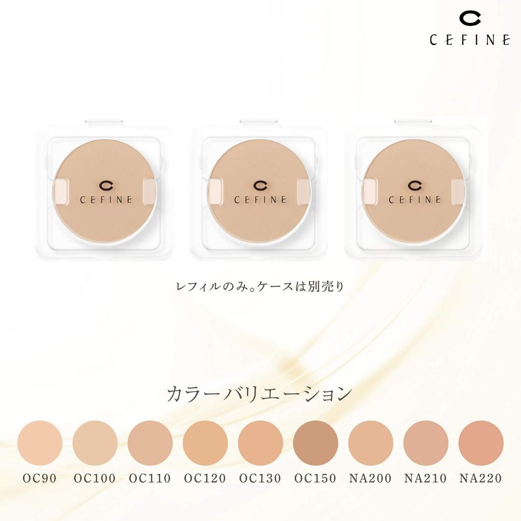 CEFINE Silk Wet Powder Foundation High Silk Skin Set of Refill, Coverage, (OC130, 3)