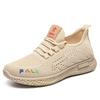 Schuhe Damen Sommer neu atmungsaktive Mesh-Sneaker Fly-Woven Einzelschuhe Damenschuhe weichsohlige Stoffschuhe Damen