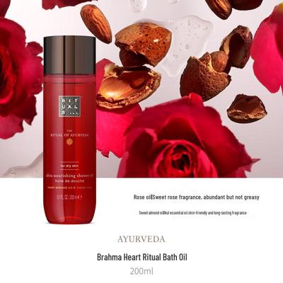 Rituals Divine Heart Duscholja
