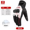 Winter Thermal Motorcycle Gloves With Carbon Fiber Knuckle Protection Touchscreen Compatible Unisex Adult Riding