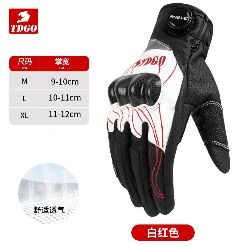 Winter Thermal Motorcycle Gloves With Carbon Fiber Knuckle Protection Touchscreen Compatible Unisex Adult Riding