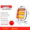 Shenbaolai Tabletop Electric Heater