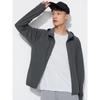 Uniqlo Men Dry Ex Uv Cut Full Zip Parka
