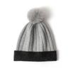 Cashmere Autumn and Winter New Style Women's High End Color Matching Fur Ball Thickened Warm Fashion Knitted Casual Hat