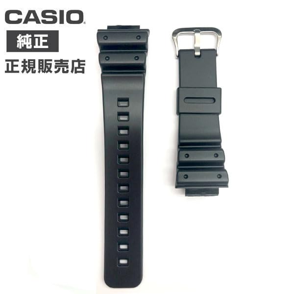 Genuine Replacement for and Cleaning [Casio] GW-6900-1JF Band/Strap DW-5300 DW-5900 (Includes Cloth)