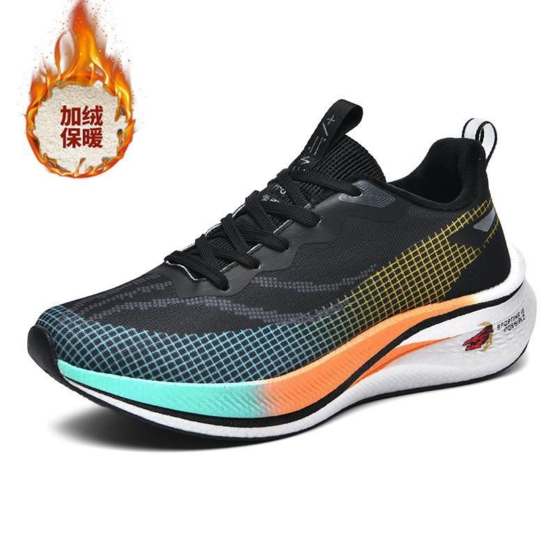 Roter Hase 7Pro Doppel-Mesh Verdickte Paar Popcorn Ultraleicht Stoßdämpfung Rebound Sneaker Outdoor Racing Laufschuhe